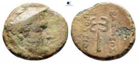 Kings of Bithynia. Nikomedeia. Prusias II Cynegos 182-149 BC. Bronze Æ
