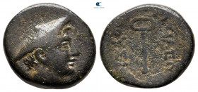 Kings of Bithynia. Nikomedeia. Prusias II Cynegos 182-149 BC. Bronze Æ