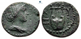 Mysia. Kyzikos circa 100-0 BC. Bronze Æ