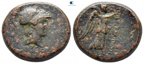 Mysia. Pergamon circa 200-133 BC. Bronze Æ