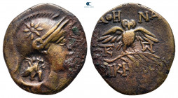 Mysia. Pergamon circa 200-133 BC. Bronze Æ
