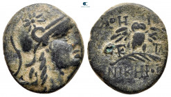 Mysia. Pergamon circa 133-27 BC. Bronze Æ