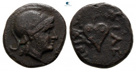 Kings of Pergamon. Pergamon. Philetairos 282-263 BC. Bronze Æ