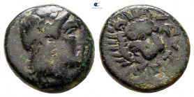 Troas. Antandros circa 400-200 BC. Bronze Æ