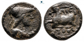 Cilicia. Aigeai circa 150-70 BC. Bronze Æ