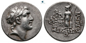 Kings of Cappadocia. Eusebeia-Mazaka. Ariarathes V Eusebes Philopator 163-130 BC. Drachm AR