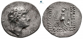 Kings of Cappadocia. Contemporary barbaric imitation. Ariarathes VI Epiphanes Philopator 130-116 BC. Drachm AR