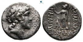 Kings of Cappadocia. Eusebeia-Mazaka. Ariarathes VI Epiphanes Philopator 130-116 BC. Drachm AR