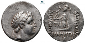 Kings of Cappadocia. Eusebeia-Mazaka. Ariarathes VII Philometor 116-101 BC. Drachm AR