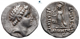Kings of Cappadocia. Eusebeia-Mazaka. Ariarathes VII Philometor 116-101 BC. Drachm AR
