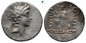 Kings of Cappadocia. Mint A (Eusebeia under Mt.Argaios). Ariarathes VIII Eusebes Epiphanes 100-95 BC. Drachm AR