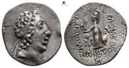 Kings of Cappadocia. Contemporary barbaric imitation. Ariobarzanes I Philoromaios 96-63 BC. Drachm AR