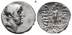 Kings of Cappadocia. Mint A (Eusebeia under Mt.Argaios). Ariobarzanes I Philoromaios 96-63 BC. Drachm AR