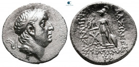 Kings of Cappadocia. Mint A (Eusebeia under Mt.Argaios). Ariobarzanes I Philoromaios 96-63 BC. Drachm AR