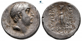 Kings of Cappadocia. Mint A (Eusebeia under Mt.Argaios). Ariobarzanes I Philoromaios 96-63 BC. Drachm AR