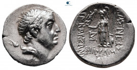 Kings of Cappadocia. Mint A (Eusebeia under Mt.Argaios). Ariobarzanes I Philoromaios 96-63 BC. Drachm AR