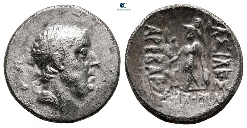 Kings of Cappadocia. Mint A (Eusebeia under Mt.Argaios). Ariobarzanes I Philorom...