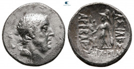 Kings of Cappadocia. Mint A (Eusebeia under Mt.Argaios). Ariobarzanes I Philoromaios 96-63 BC. Drachm AR