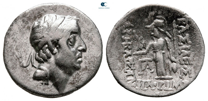 Kings of Cappadocia. Mint A (Eusebeia under Mt.Argaios). Ariobarzanes I Philorom...