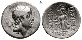 Kings of Cappadocia. Mint A (Eusebeia under Mt.Argaios). Ariobarzanes I Philoromaios 96-63 BC. Drachm AR