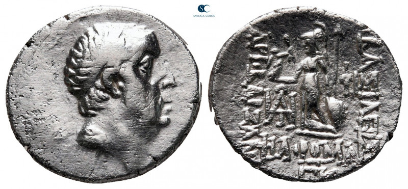 Kings of Cappadocia. Mint A (Eusebeia under Mt.Argaios). Ariobarzanes I Philorom...