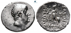 Kings of Cappadocia. Mint A (Eusebeia under Mt.Argaios). Ariobarzanes I Philoromaios 96-63 BC. Drachm AR