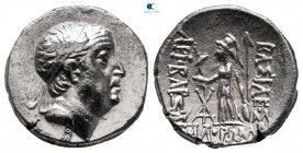 Kings of Cappadocia. Mint A (Eusebeia under Mt.Argaios). Ariobarzanes I Philoromaios 96-63 BC. Drachm AR
