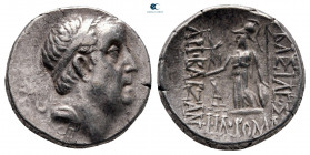 Kings of Cappadocia. Mint A (Eusebeia under Mt.Argaios). Ariobarzanes I Philoromaios 96-63 BC. Drachm AR