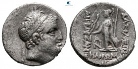 Kings of Cappadocia. Mint B (Eusebeia under Mt. Tauros). Ariobarzanes I Philoromaios 96-63 BC. Drachm AR