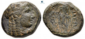 Seleukid Kingdom. Antiochos II Theos 261-246 BC. Bronze Æ
