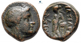 Seleukid Kingdom. Antiochos II Theos 261-246 BC. Bronze Æ
