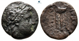 Seleukid Kingdom. Sardeis. Antiochos II Theos 261-246 BC. Bronze Æ