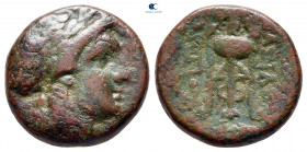 Seleukid Kingdom. Sardeis. Antiochos II Theos 261-246 BC. Bronze Æ