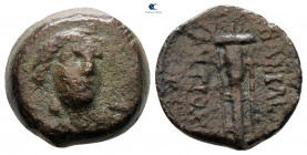 Seleukid Kingdom. Seleukeia on Tigris. Antiochos II Theos 261-246 BC. Bronze Æ