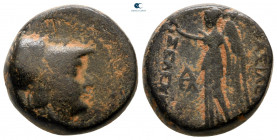 Seleukid Kingdom. Antioch. Seleukos II Kallinikos 246-226 BC. Bronze Æ