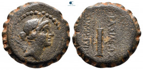 Seleukid Kingdom. Antioch. Demetrios I Soter 162-150 BC. Serrate Æ