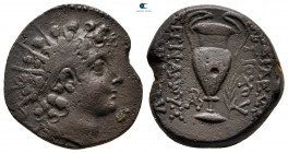 Seleukid Kingdom. Antioch on the Orontes. Antiochos VI Dionysos 144-142 BC. Serrate Æ