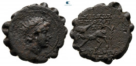 Seleukid Kingdom. Antioch on the Orontes. Antiochos VI Dionysos 144-142 BC. Serrate Æ