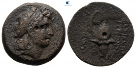 Seleukid Kingdom. Antioch on the Orontes. Tryphon 142-138 BC. Bronze Æ