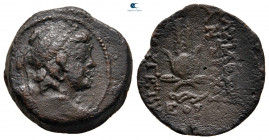 Seleukid Kingdom. Antioch. Antiochos VII Euergetes 138-129 BC. Bronze Æ