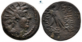 Seleukid Kingdom. Antioch. Antiochos VIII Epiphanes Grypos 121-97 BC. Bronze Æ