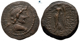 Seleukid Kingdom. Uncertain mint, probably in Phoenicia. Antiochos IX Philopator (Kyzikenos) 114-95 BC. Bronze Æ