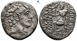 Seleukid Kingdom. Antioch on the Orontes. Philip I Philadelphos 95-75 BC. Tetradrachm AR