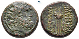 Seleucis and Pieria. Antioch circa 100-0 BC. Bronze Æ