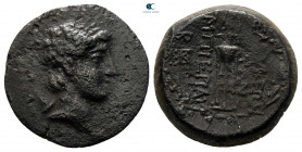 Seleucis and Pieria. Seleukeia Pieria circa 200-100 BC. Bronze Æ