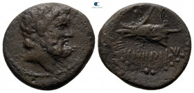 Phoenicia. Arados circa 137-51 BC. Bronze Æ