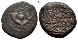 Judaea. Jerusalem. John Hyrcanus I 135-104 BC. Prutah Æ