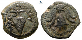 Judaea. Jerusalem. Herodians. Herod II Archelaos 4 BC-AD 6. Prutah Æ