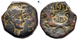 Nabataean Kingdom. Petra. Aretas IV, with Shaqilat 9 BC-AD 40. Bronze Æ