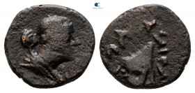Kings of Armenia Minor. Mithradates, Satrap of Armenia 180-170 BC. Chalkous Æ